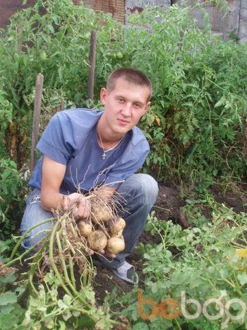  ,   Sergius, 34 ,   