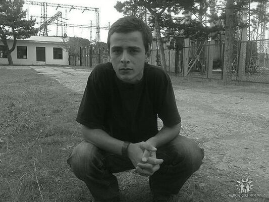  ,   Achi, 33 ,   