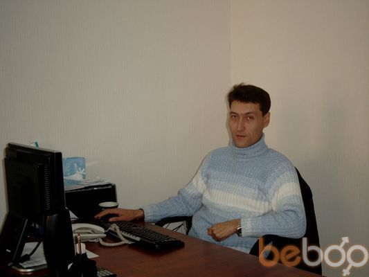  ,   Dil, 54 ,   ,   , c , 