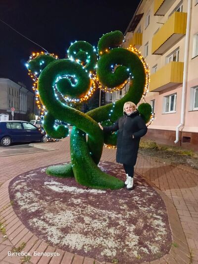  ,   Natalia, 46 ,   ,   , c 