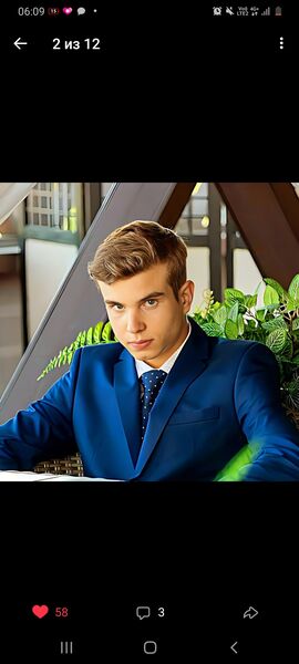  -,   Nikita, 21 ,     , c , 