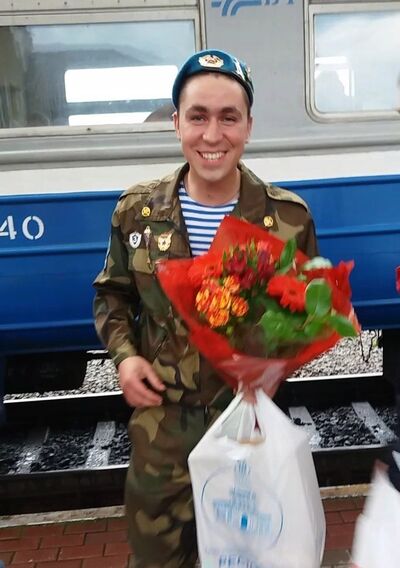  ,   Andrei, 30 ,   