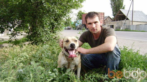  ,   Dennis, 44 ,   