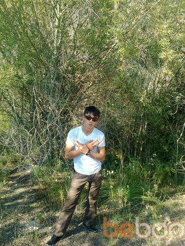  ,   Ardak, 36 ,  