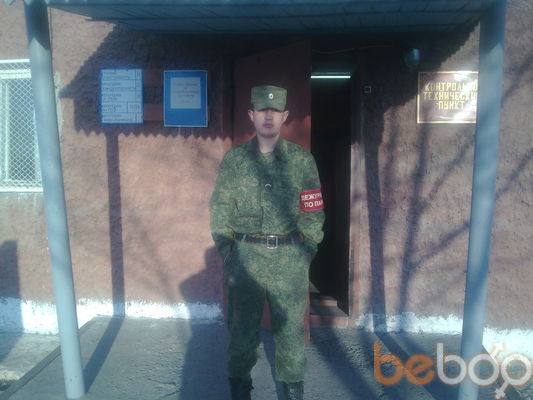  ,   Darhan, 34 ,   ,   , c , 