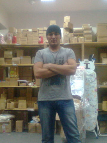  ,   933212462, 39 ,     , c 