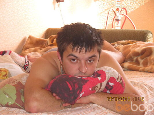 ,   Artem, 37 ,   