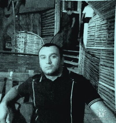  ,   Orxan, 44 ,   