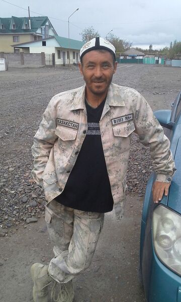  ,   LEONID, 45 ,  