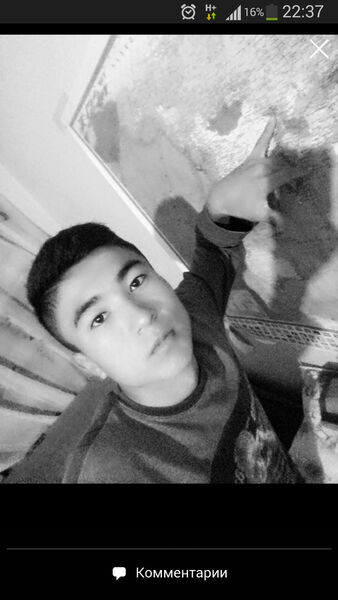  ,   KGBOY, 24 ,   ,   , c 