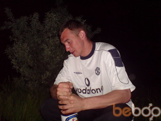  ,   Evgheniy, 40 ,   