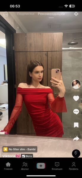  ,   Victoria, 19 ,   ,   