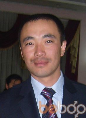  ,   , 44 ,   