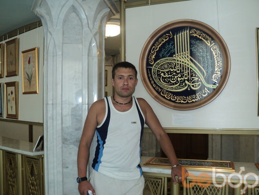  ,   Damir, 46 ,   