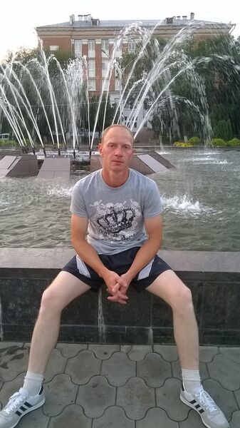  ,   Vladimir, 45 ,   