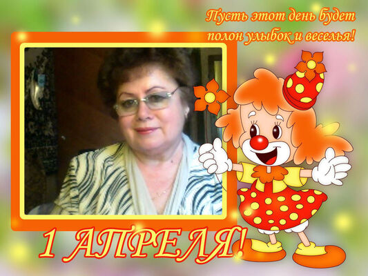  ,   , 70 ,     , c 