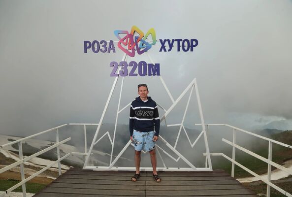  -,   , 33 ,   ,   
