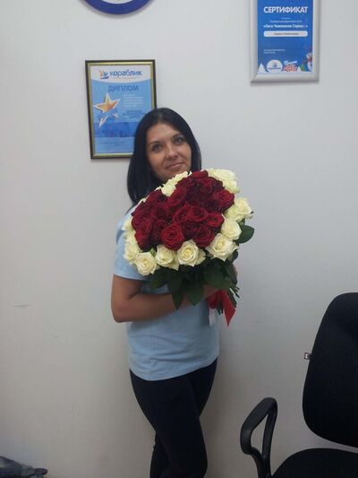  ,   , 44 ,     , c 