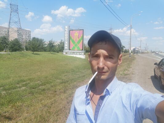   ,   Kryger, 35 ,   ,   , c 