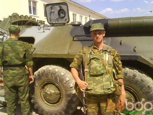 ���������� ��������, ���� ������� ����, 41 ���, ������������ ��� ������