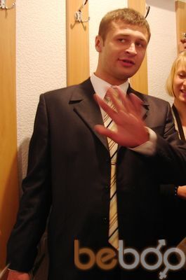 ���������� �����, ���� ������� MDXM, 44 ����, ������������ ��� ������, ����� � ���������, c�������� ���������, ���������