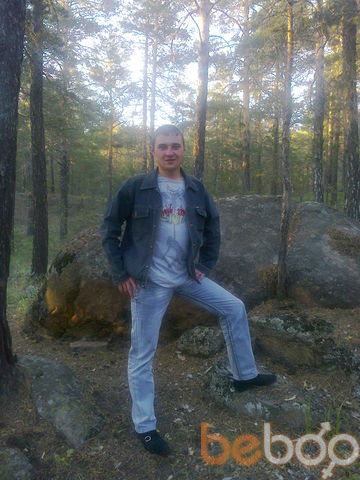  ,   Aleks, 37 ,  