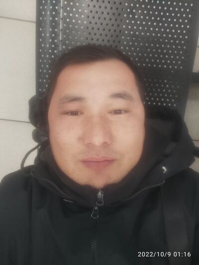  ,   , 32 ,   