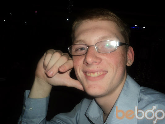  ,   Dima, 30 ,   