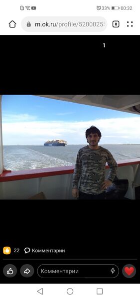  ,   Rusim, 40 ,   ,   