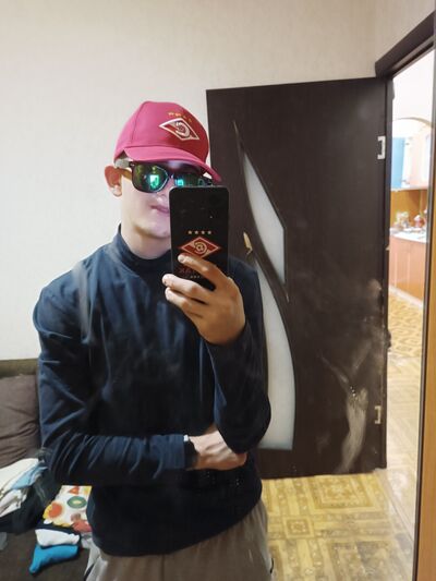  Naaldwijk,   , 21 ,   ,   