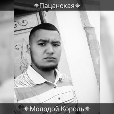  ,   Marat, 29 ,   