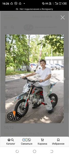  ,   , 18 ,   ,   