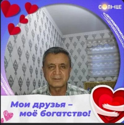  ,   , 62 ,   ,   