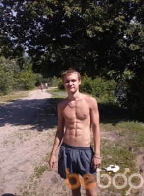  ,   Vovan, 32 ,   ,   , c 