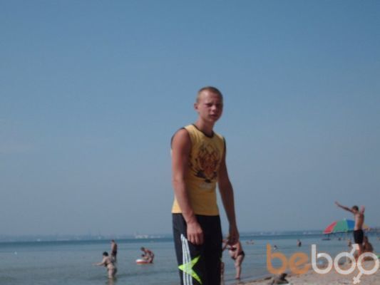 ���������� �������, ���� ������� VITYA, 35 ���, ������������ ��� ������