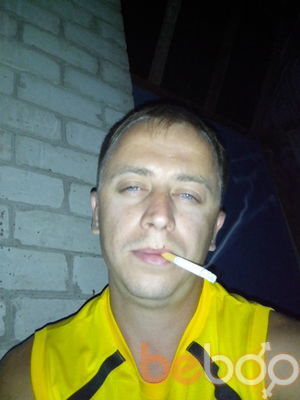 ���������� ���������, ���� ������� ����, 41 ���, ������������ ��� ������