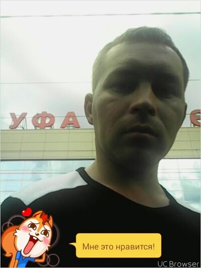  ,   Vampir, 37 ,   ,   , c 