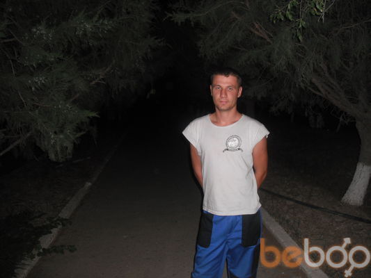  ,   Dmitru, 41 ,   