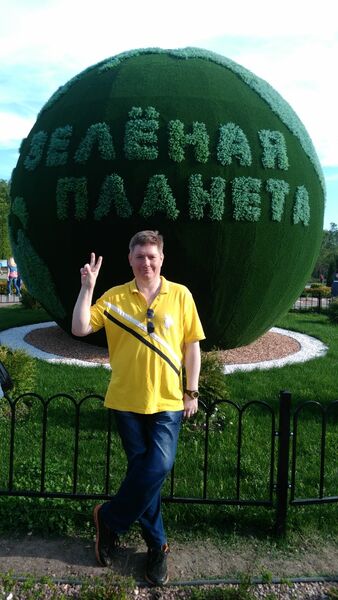  ,   VLadimir, 47 ,   ,   , c 