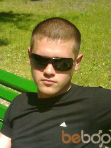  ,   Iurie, 34 ,   
