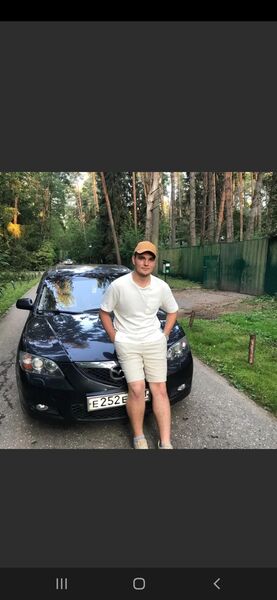  ,   Stas, 25 ,   ,   