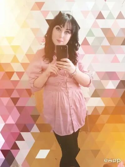  ,   , 29 ,     , c 