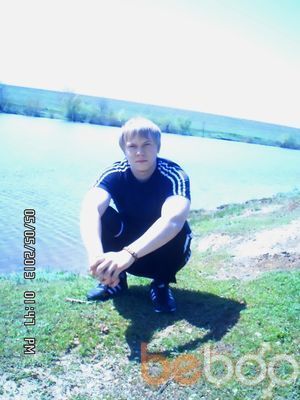 ���������� ���������, ���� ������� ����, 33 ����, ������������ 