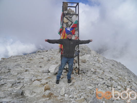  3537697  Vepar, 60 ,    Bansko