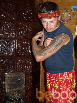 ���������� ����, ���� ������� Skorpion78, 47 ���, ������������ ��� ����� � ���������, c�������� ���������