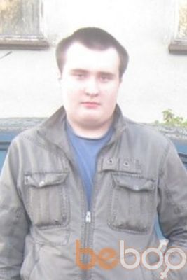 ���������� ��������, ���� ������� �������, 33 ����, ������������ ��� ������