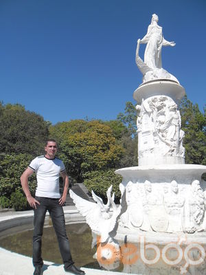 ���������� ��������, ���� ������� ����, 43 ����, ������������ ��� ������