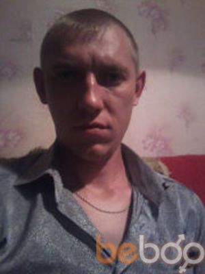  ,   Yuriy, 39 ,   