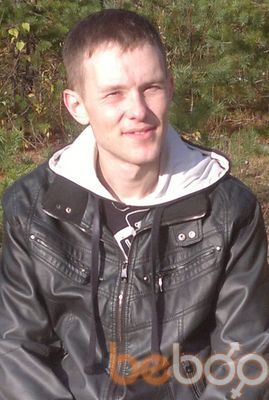 ���������� ���������, ���� ������� �������, 39 ���, ������������ ��� ������