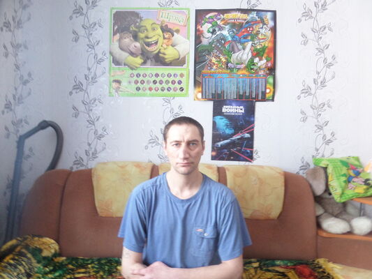  ,   , 46 ,   
